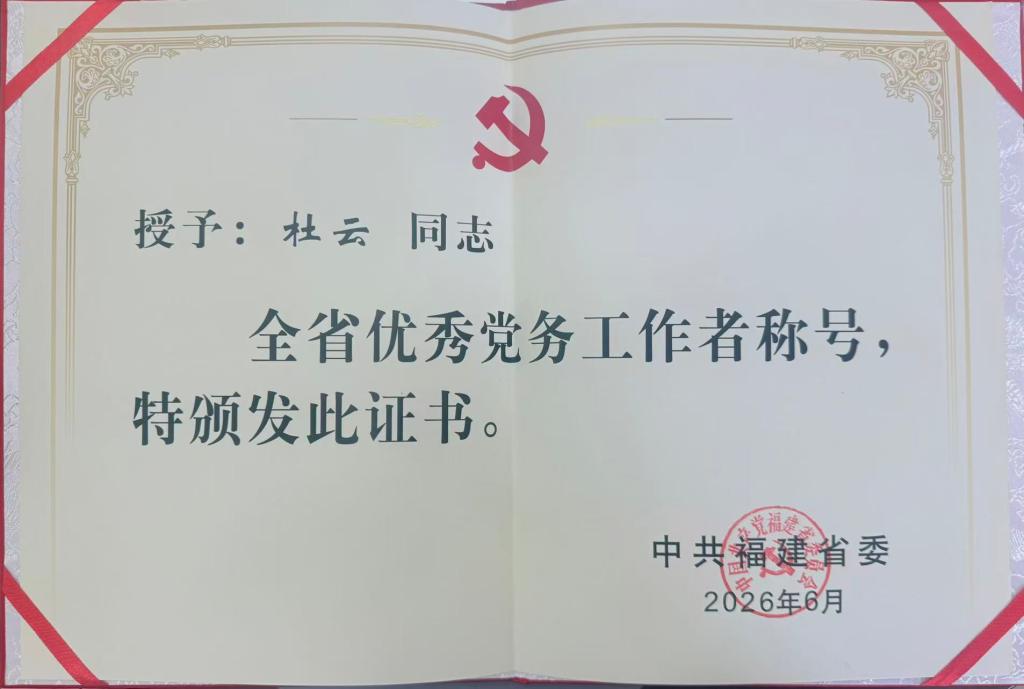 CE83